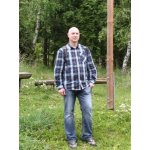 Dieter Auf Tanz Partnersuche in Ilmenau